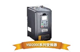 江森变频器VSD2000