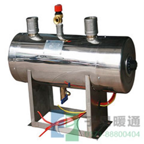 辅助电加热器