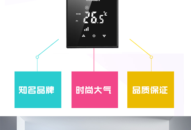 柯耐弗Q8_04.png