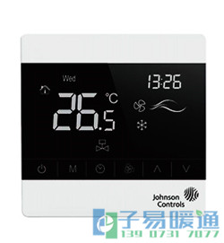 江森液晶温控器，给用户营造温馨舒适的家