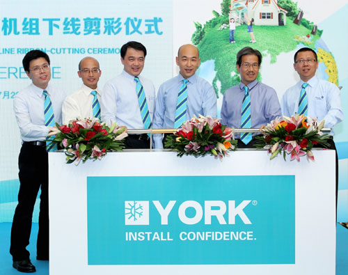 江森自控发布新一代约克YSM系列组合式空气处理机组