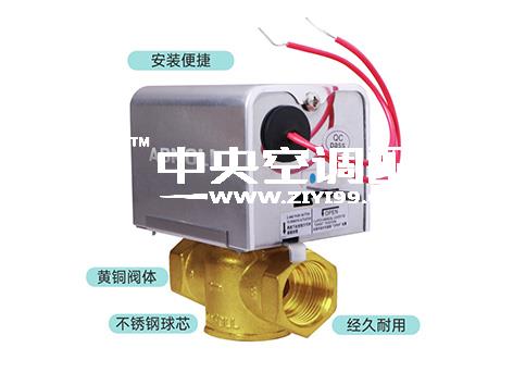 风机盘管电动二通阀是开关型还是比例型