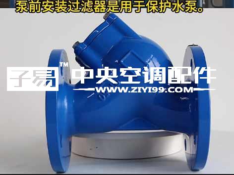 中央空调过滤器更换后旧滤芯怎么处理
