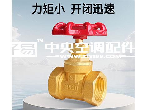 截止阀的安装方向是否应该高进低出吗