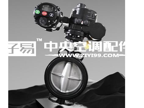 电动蝶阀调试需要套定额吗为什么