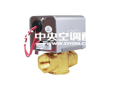 中央空调电动二通阀故障处理方法