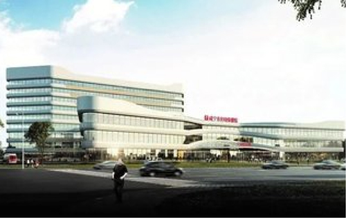 湖北咸宁市妇女儿童医院