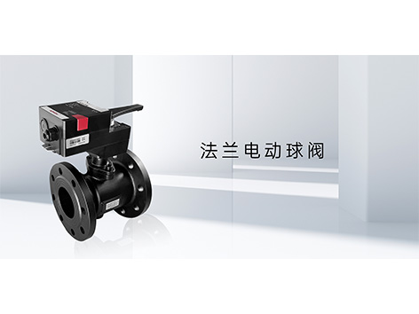 空调机房出水水阀门怎么开