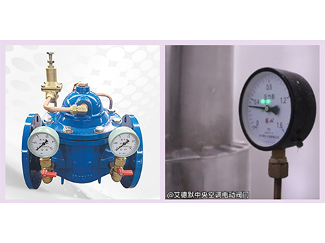 减压阀前后是否需要设置压力表吗