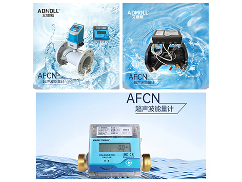 流量计安装后的维护和保养需要注意哪些事项