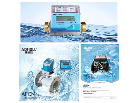 空调系统流量计安装在水泵前后区别