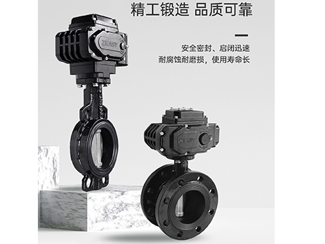 电动蝶阀是控下游压力还是上游压力