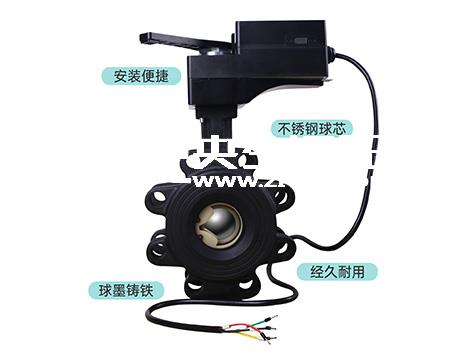 中央空调比例积分阀用24V还是220V的好-艾德默阀门