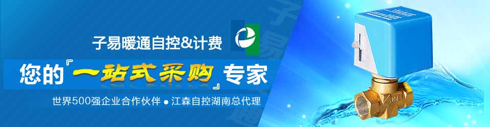 解决方案