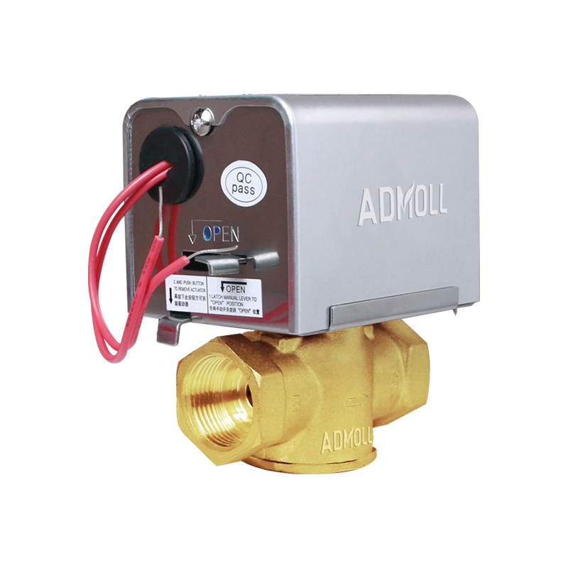 艾德默AFPD电动二通阀