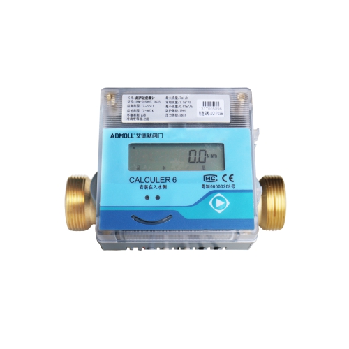 艾德默AFCN系列超声波能量计DN20-DN40